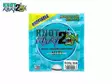 Knot 2 Kinky Titanium 4,5m - Forfangsmateriale - 897721002068 - 1