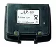 Lafayette AP-50 Li-ion 7,4V 1200mAh - Lafayette-telefoner og -tilbehør - 7332020044508 - 1