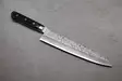 Ohishi Ginsan Gyuto 180 mm - Jagtknive - 6438407007928 - 1