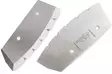 StrikeMaster Maven Spare Blades 250mm - Isbor og tilbehør - 6416038106708 - 1