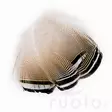 Wapsi Wood Duck Black and White Flank Feathers - Klassiske fjer - 053526035018 - 3
