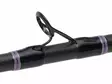 Westin W10 Monsterstick-T - Øvrige spinnestænger - 5707549470978 - 4