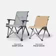 Yeti Trailhead Field Chair Black - Øvrige produkter - 888830542798 - 7