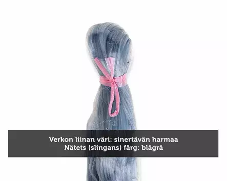 Pietarin Verkko 0,17 55mm 8m/60m - Net - 6418252655079 - 2