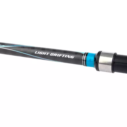 Shimano Technium Boat Light Drifting 3pc + Tips - Saltvands-spinnestænger - 8717009876599 - 2