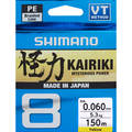 Shimano Kairiki 8 Yellow - Fletteliner - 0022255229449 - 1