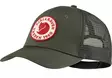 Fjällräven 1960 Logo Cap Deep Forrest - Jægerens hovedbeklædning - 7323450648459 - 1