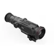 Guide Outdoor Nova N Scope N635S - Termiske og natoptiske sigter - 6970883553839 - 2