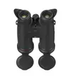 Guide Outdoor TN Binoculars Gen2 TN650LS - Kikkert - 6970883553709 - 2