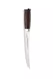 Marttiini Järvi Fillet Annual Knife 2026 - Kniv - 6416885331339 - 2