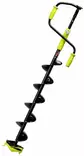 Mora ICE Super Nova Black - Isbor og tilbehør - 6416038106609 - 1