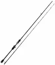 Westin W3 Finesse Crank-T 2 7'' 5-15g M - Øvrige spinnestænger - 5707549469439 - 1