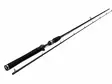 Westin W3 Vertical Jigging-T 2nd 6'2'' 28-52g - Øvrige spinnestænger - 5707549466889 - 4