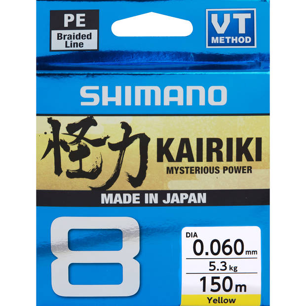 Shimano Kairiki 8 Yellow - Fletteliner - 0022255229449 - 1