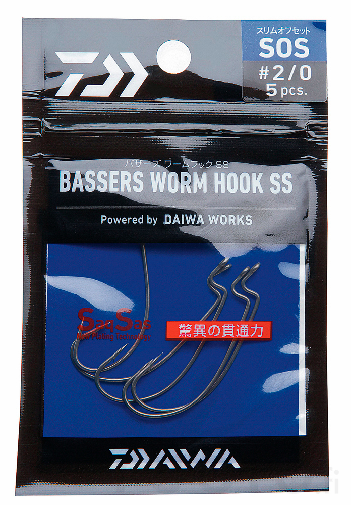 Daiwa Bassers Worm Hook SOS - Jighager - 4960652838979 - 1