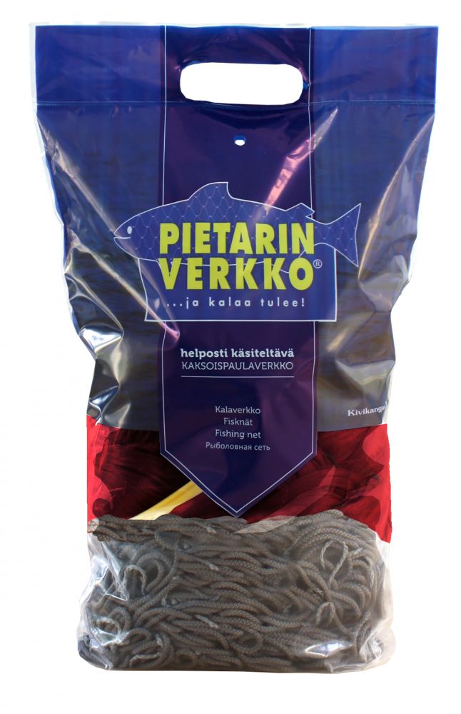 Pietarin Verkko 0,17 60mm 5m/60m Red - Net - 6418252860879 - 1