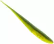 Mikado Saira 5cm 5kpl - Vertikale jigs - Saira5cm - 37