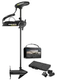 Minn Kota PowerDrive Micro 24V 70lb 54" GPS with MaxLi Marine LiFePO4 - Minn Kota -elmotorer - 2011202410M - 1